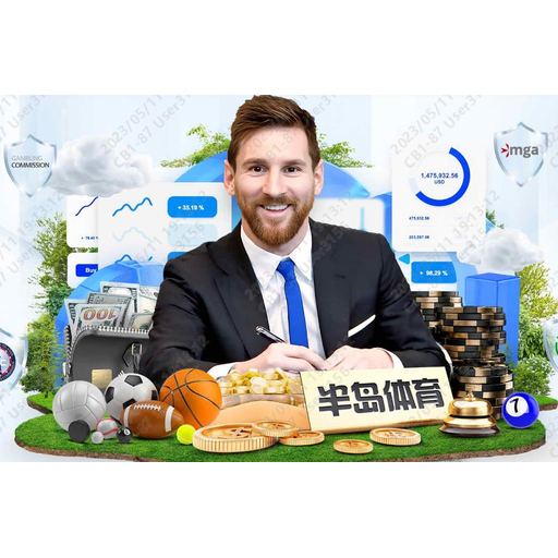 五大联赛官网入口 logo